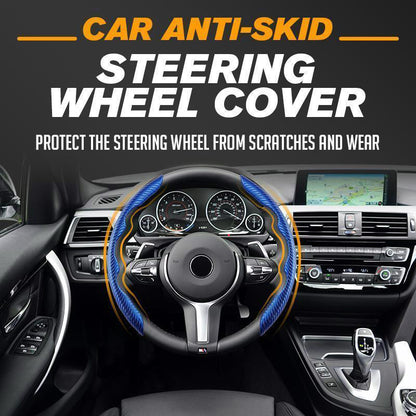 💥Limited Time Discount💥Car Anti-Skid Steering Wheel Cover