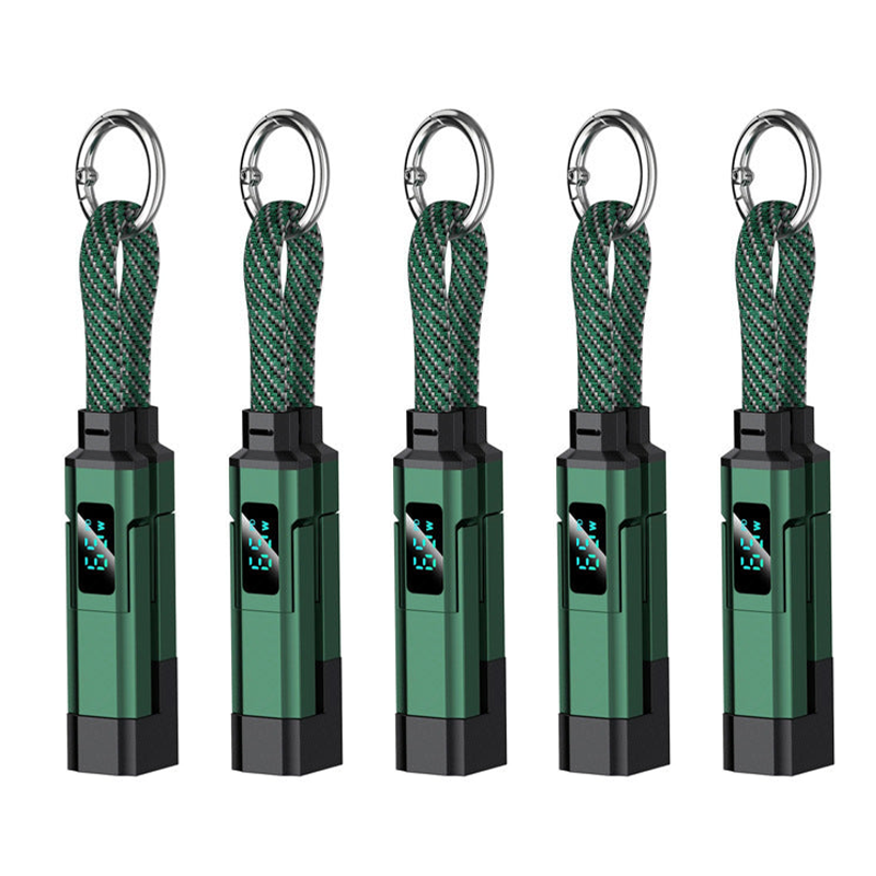 ⚡HOT SALE 50% OFF🔥4-in-1 Digital Display Keychain Charging Cable