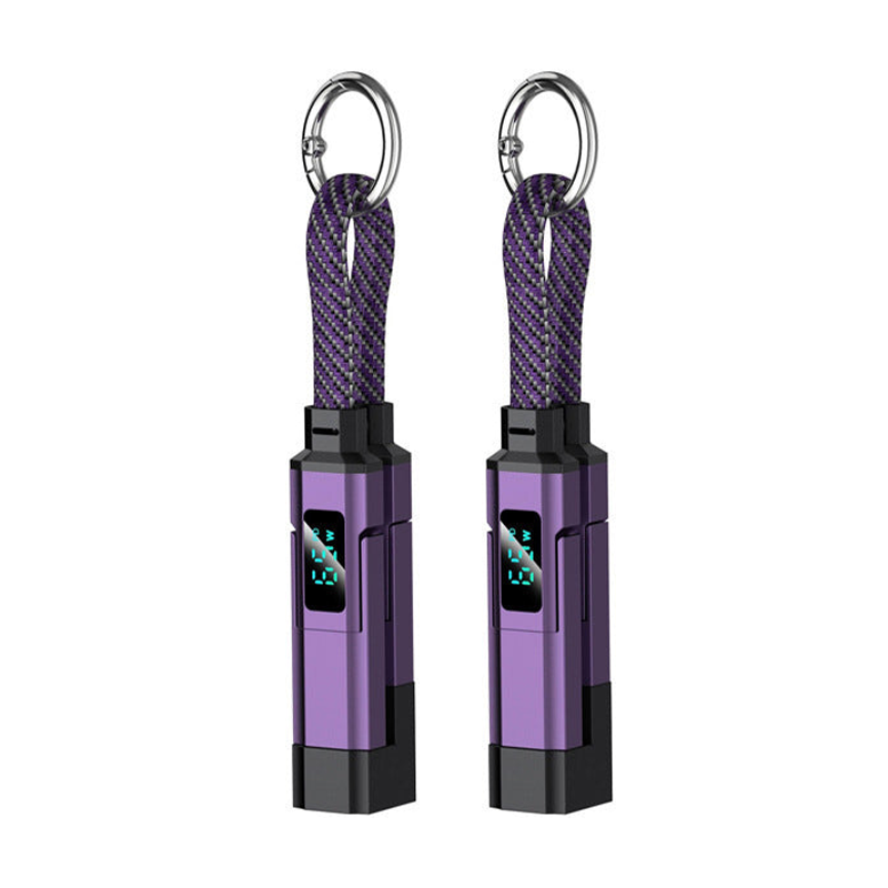 ⚡HOT SALE 50% OFF🔥4-in-1 Digital Display Keychain Charging Cable
