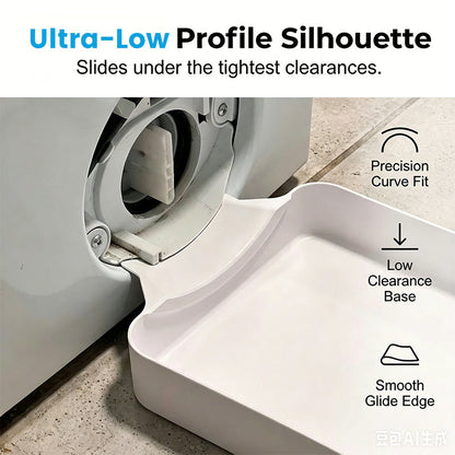 🎁✨Universal Front-Load Washing Machine Drain Pan